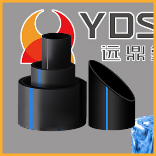 PE給水管系列 PE給水管系列